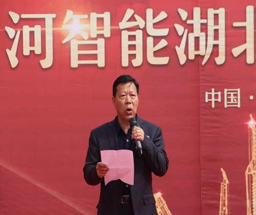 同心同梦，bti体育智能全球客户互换会武汉站隆沉进行