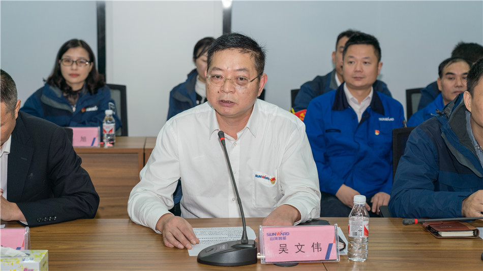 bti体育智能进行主题教育进建钻研会暨员工活动中心开幕典礼