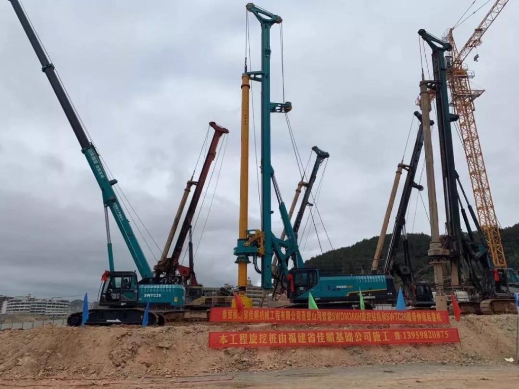 bti体育智能进行新年首场客户互换会