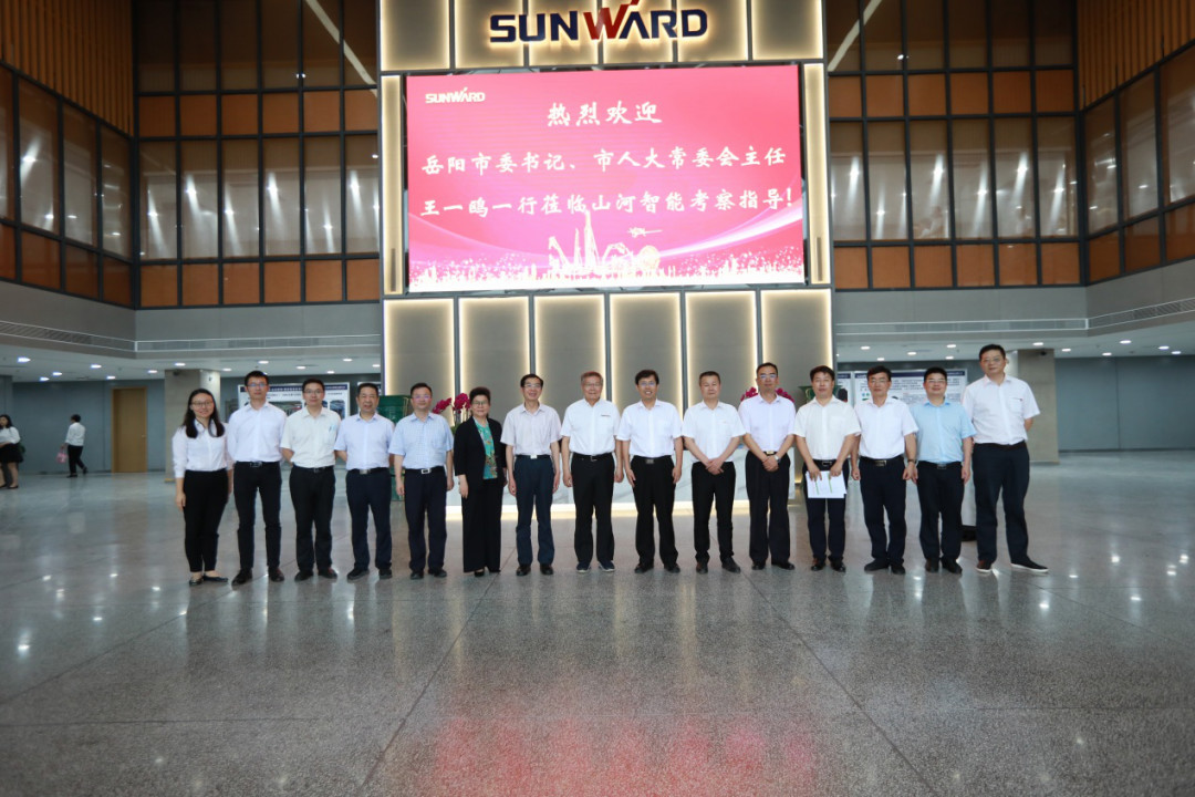岳阳市委书记王一鸥带队调研bti体育智能