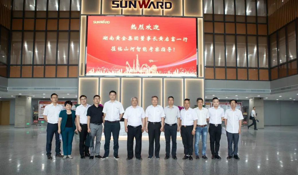 湖南黄金集团董事长黄启富一行调查bti体育智能