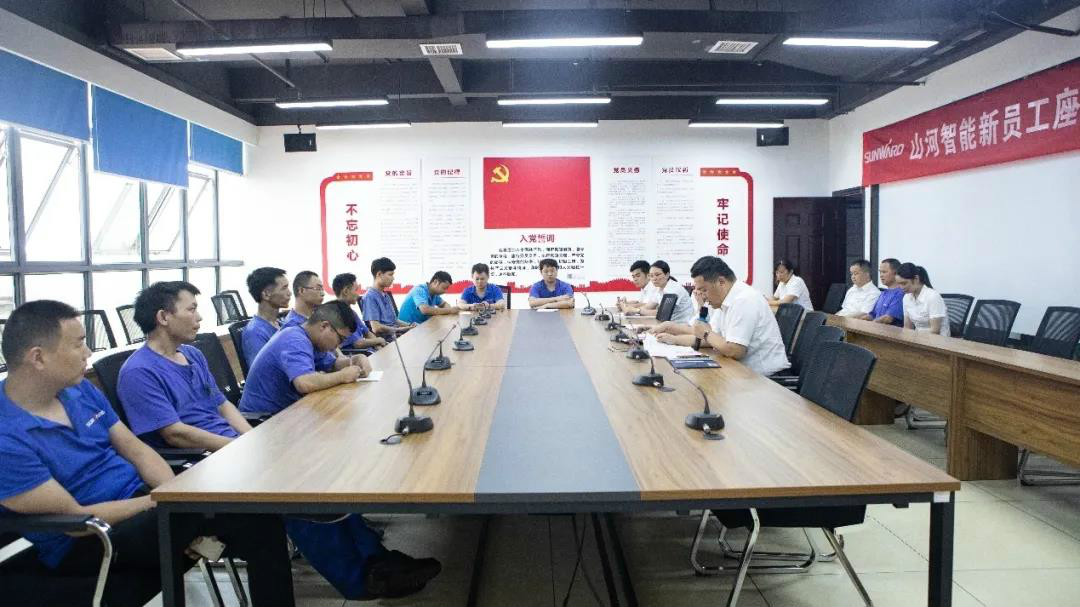 浓情端午粽飘香 bti体育家园满温情