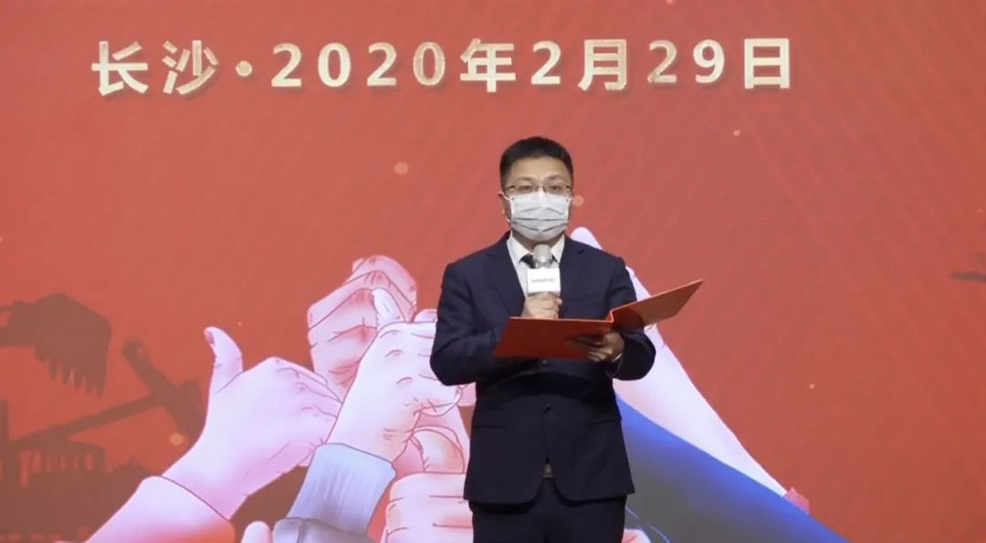 抗疫情，献爱心，bti体育智能抗疫捐赠活动温暖上映