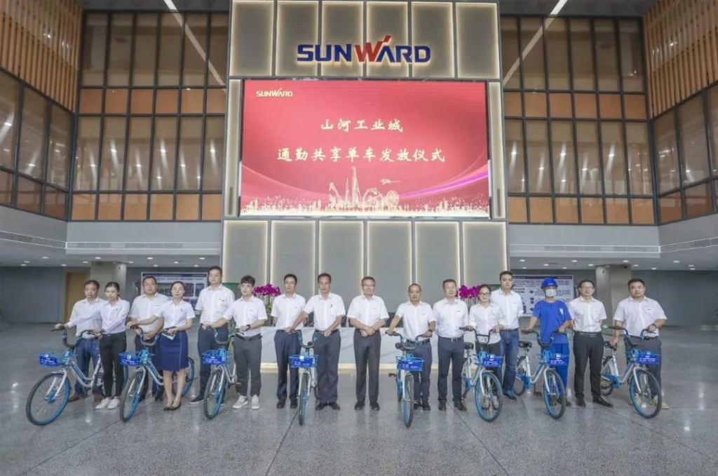 bti体育工业城开明共享单车 员工通勤绿色便捷