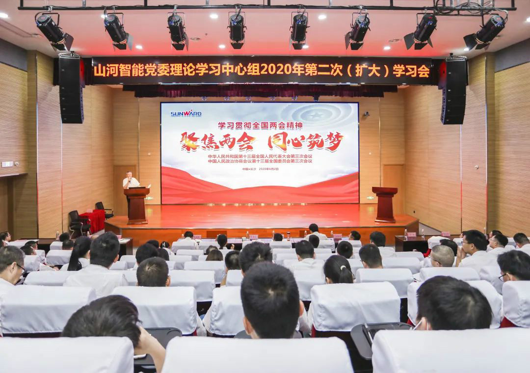 bti体育智能通报进建十三届全国人大三次会议心灵