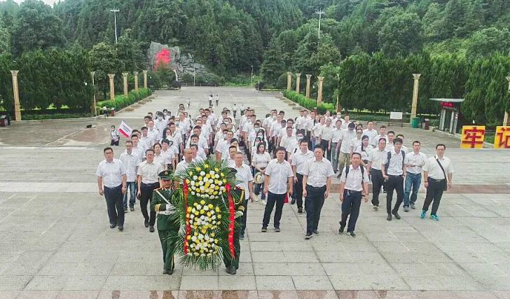 公路正派出清风正气，清廉自律塑优良形象——bti体育智能发展中高层干部清廉教育活动