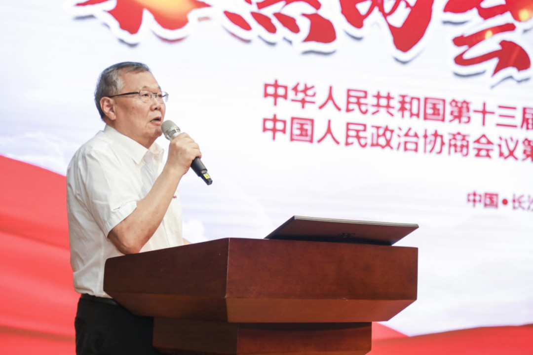 拥抱刷新，提质增效——bti体育智能职能部门、矩阵平台绩效工作启动大会召开