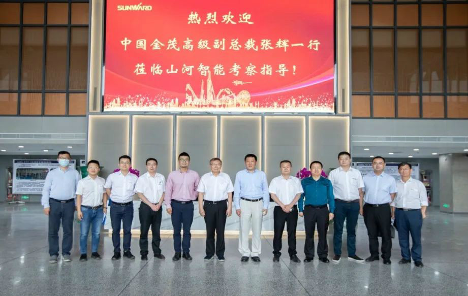 中国金茂高级副总裁张辉率团调查bti体育智能