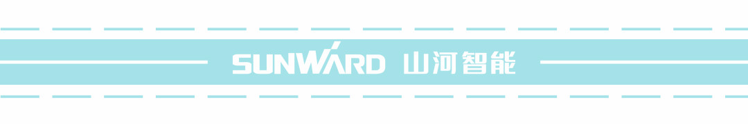 公路正派出清风正气，清廉自律塑优良形象——bti体育智能发展中高层干部清廉教育活动