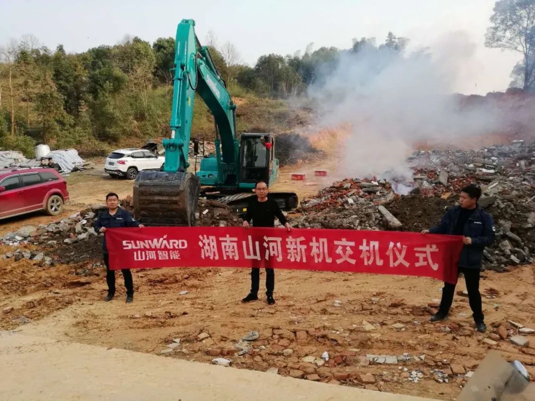 常益长高铁复工，网红“幼蓝”来助忙