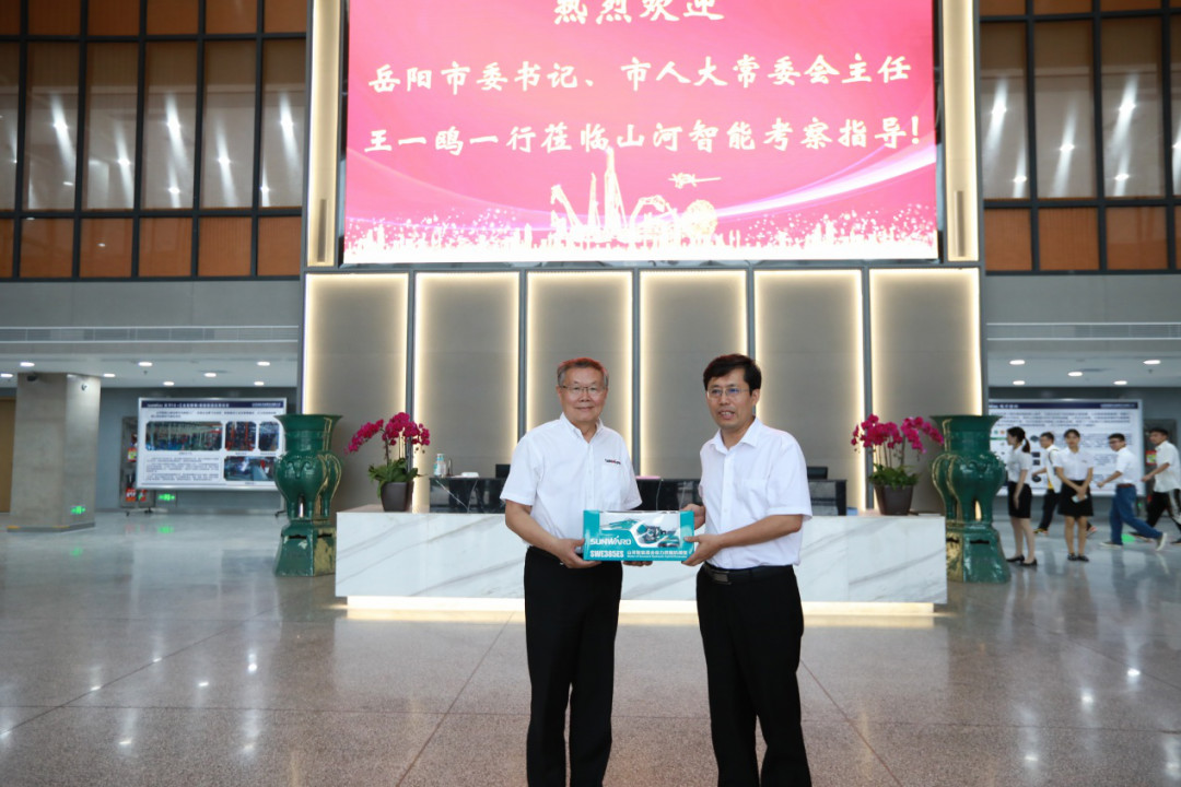 岳阳市委书记王一鸥带队调研bti体育智能