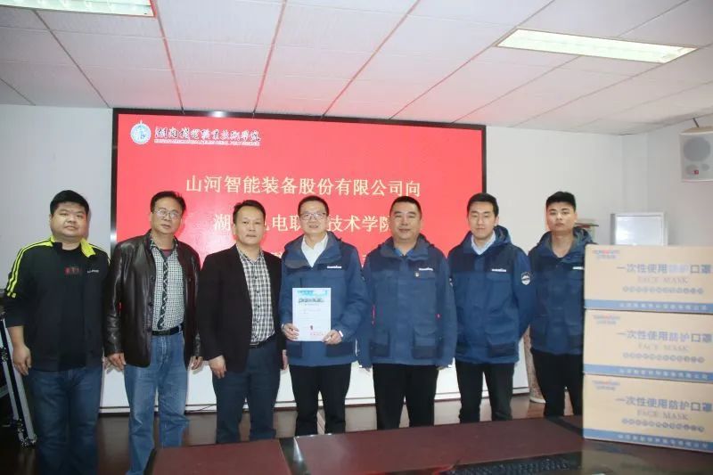 助开学复课，3000个自产口罩赠湖南机电职院