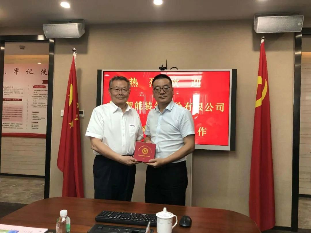 强强结合， bti体育智能“一体两翼」亟略获得沉大突破