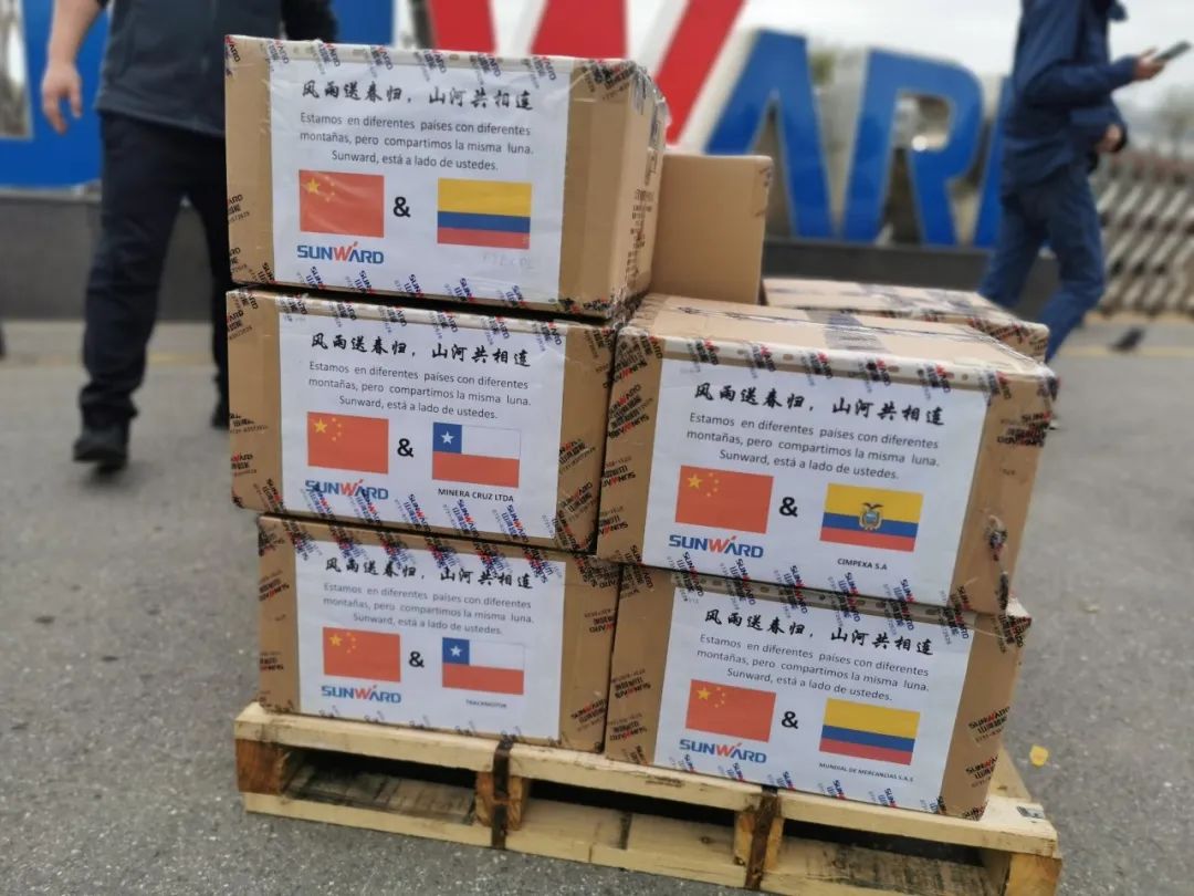 bti体育智能首批2万个口罩增援海表