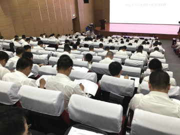 赋能 | 2020年度第一期bti体育大讲堂开课