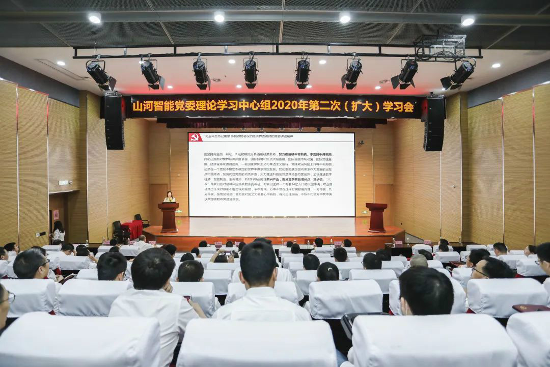 bti体育智能通报进建十三届全国人大三次会议心灵