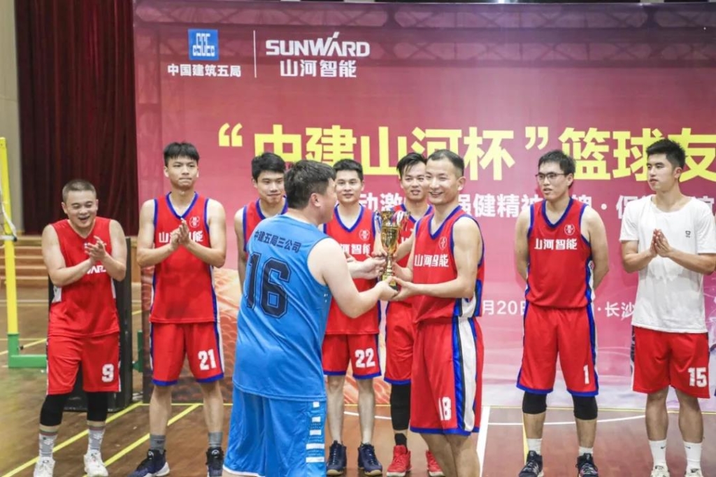 “520” bti体育智能以球会友中建五局三公司