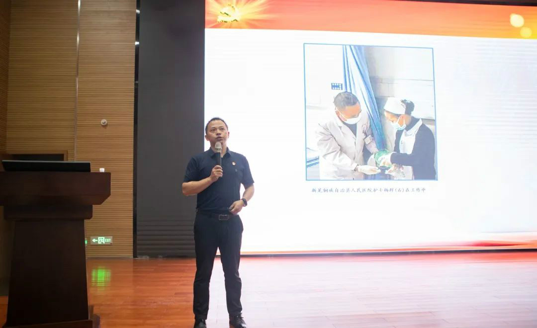 提升理论修养水平，确保党员发展质量 ——bti体育智能发展2020年入党积极分子培训