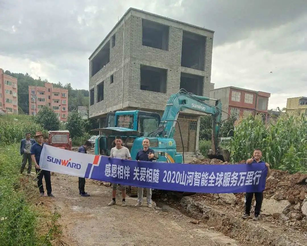 感恩相伴 关爱相随——bti体育智能服务万里行走进豫鲁黔