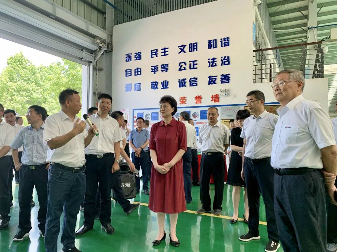 省委常委、统战部部长黄兰香调查调研bti体育科技