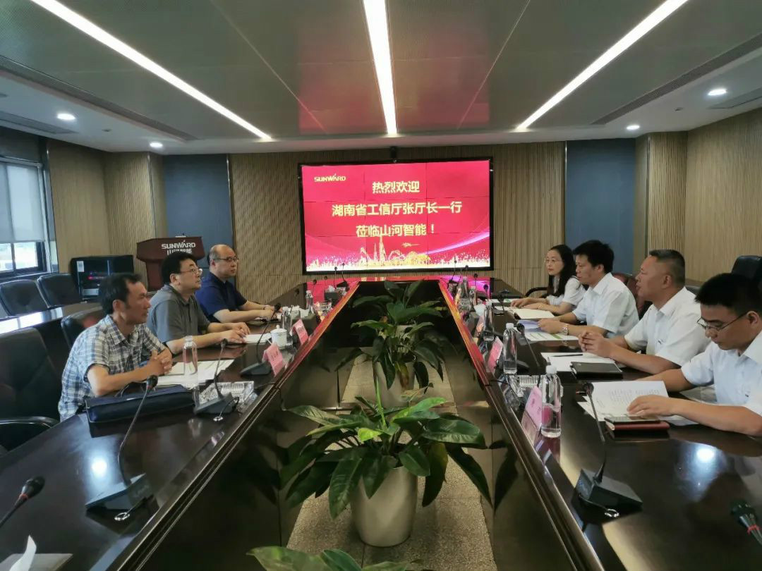 省工信厅副厅长张治平调研bti体育智能