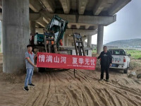 情满bti体育夏季无忧 ——陕西领创者开启年度巡检服务客户