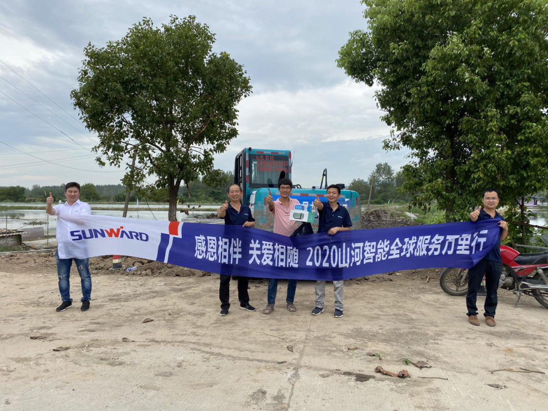 感恩相伴 关爱相随——bti体育智能合肥泰骏服务万里行