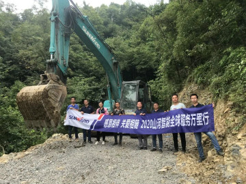 感恩相伴 关爱相随——bti体育智能服务万里行服务湖南