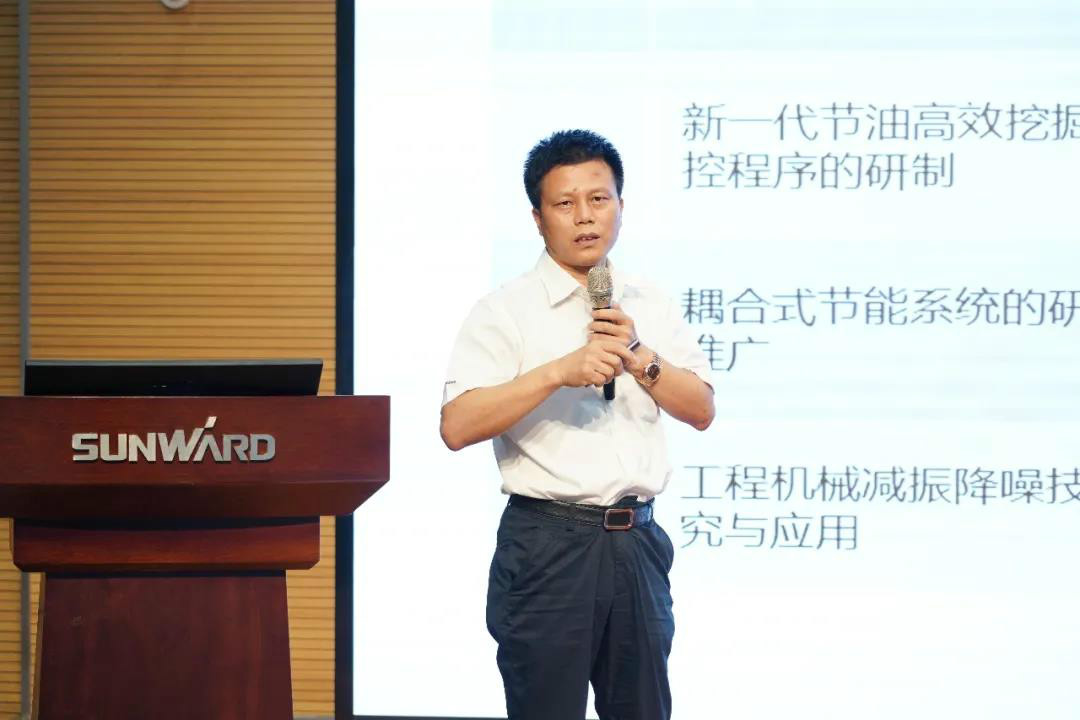 治理下移见功效，业绩大增再致力——bti体育智能2020年半年度经营工作会议隆沉召开