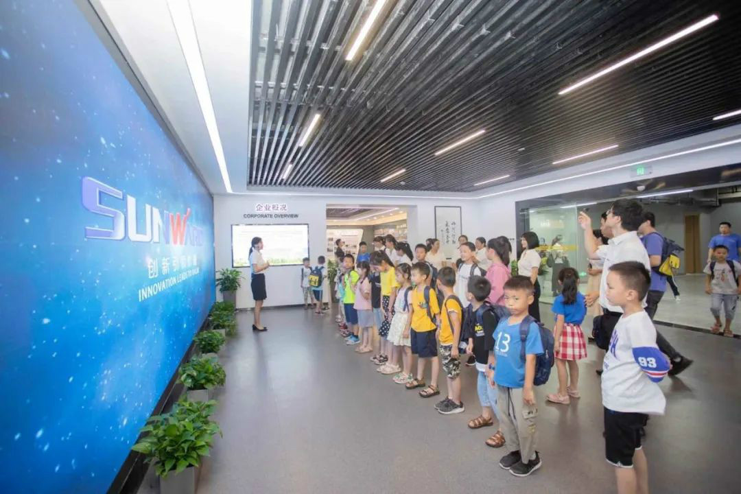 公司托管子女，员工暑期无忧 ——bti体育智能职工子女暑期托管班开班