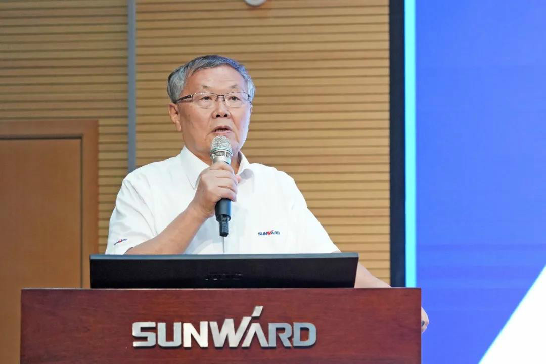 治理下移见功效，业绩大增再致力——bti体育智能2020年半年度经营工作会议隆沉召开