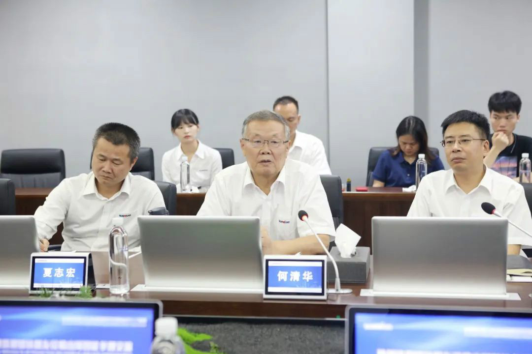 bti体育智能数字化出海升级暨结合阿里巴巴国际站线上直播活动圆满进行