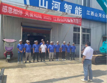 感恩相伴 关爱相随 ——江西bti体育服务万里行