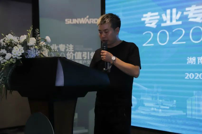 专业专一，价值引领 bti体育智能全球客户互换会 ? 怀化站圆满进行