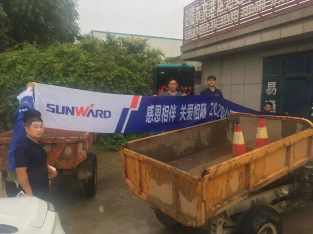 感恩相伴 关爱相随——bti体育智能服务万里行走进豫鲁黔