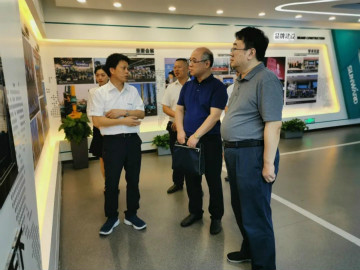 省工信厅副厅长张治平调研bti体育智能
