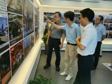 工信部调研bti体育智能