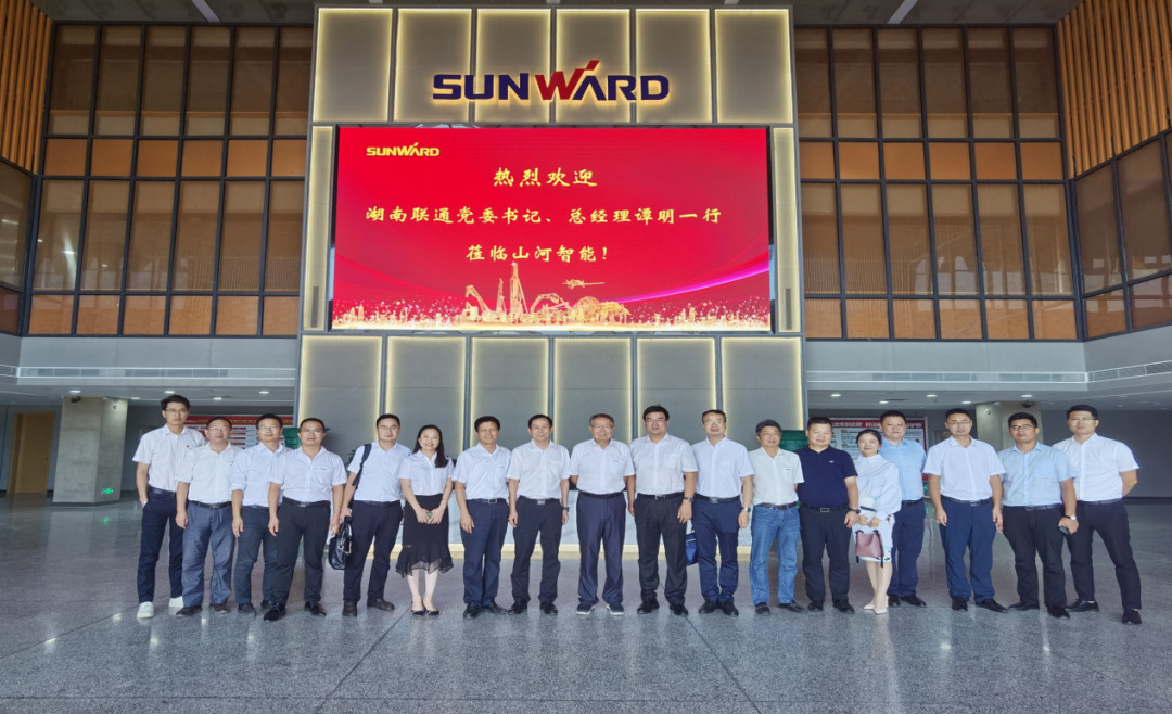 合作共赢 bti体育智能5G时期急剧到来 湖南联通党委书记、总经理谭明到访bti体育智能