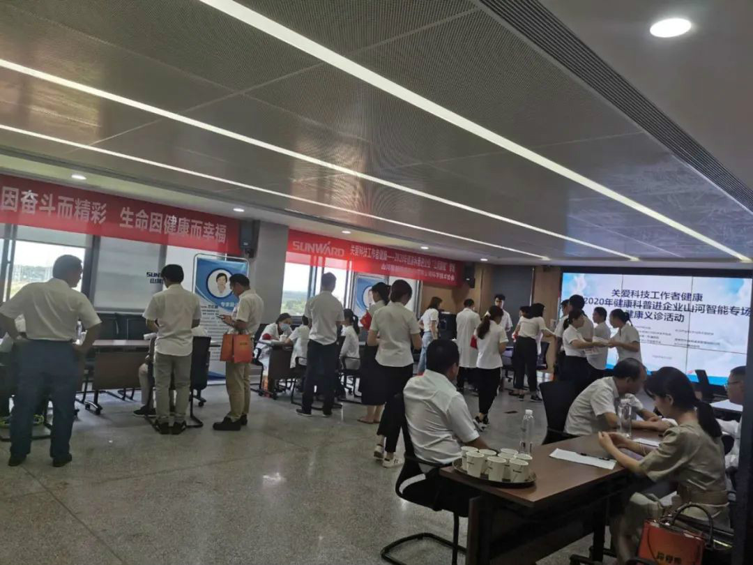 关爱科技工作者健全——健全科普进企业走进bti体育智能