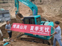 情满bti体育夏季无忧 ——陕西领创者开启年度巡检服务客户