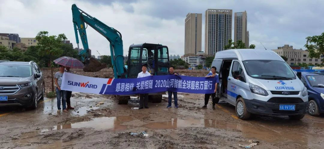 感恩相伴 关爱相随——广州bti体育服务在路上