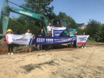 感恩相伴 关爱相随——bti体育智能服务万里行服务湖南