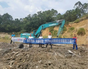 感恩相伴 关爱相随——广州bti体育服务在路上