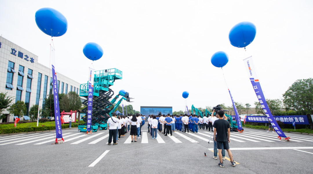 感恩相伴，关爱相随！bti体育智能全球服务万里行誓师出征