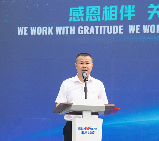 感恩相伴，关爱相随！bti体育智能全球服务万里行誓师出征