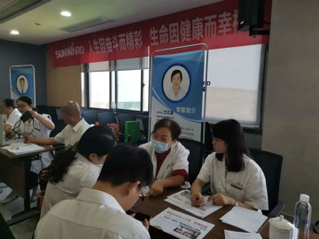 关爱科技工作者健全——健全科普进企业走进bti体育智能