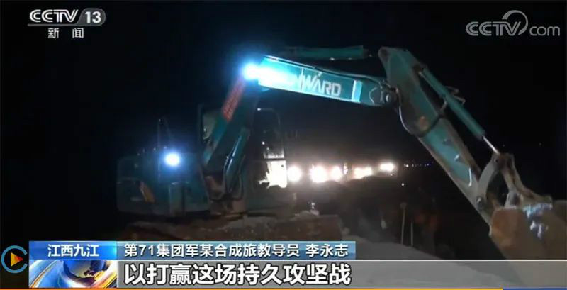 迎战洪涝灾害，bti体育智能设备助建“家园防线”