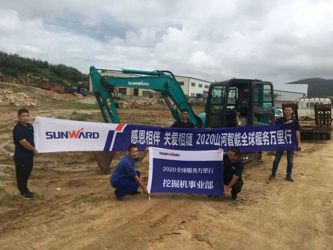 感恩相伴 关爱相随——bti体育智能服务万里行走进豫鲁黔