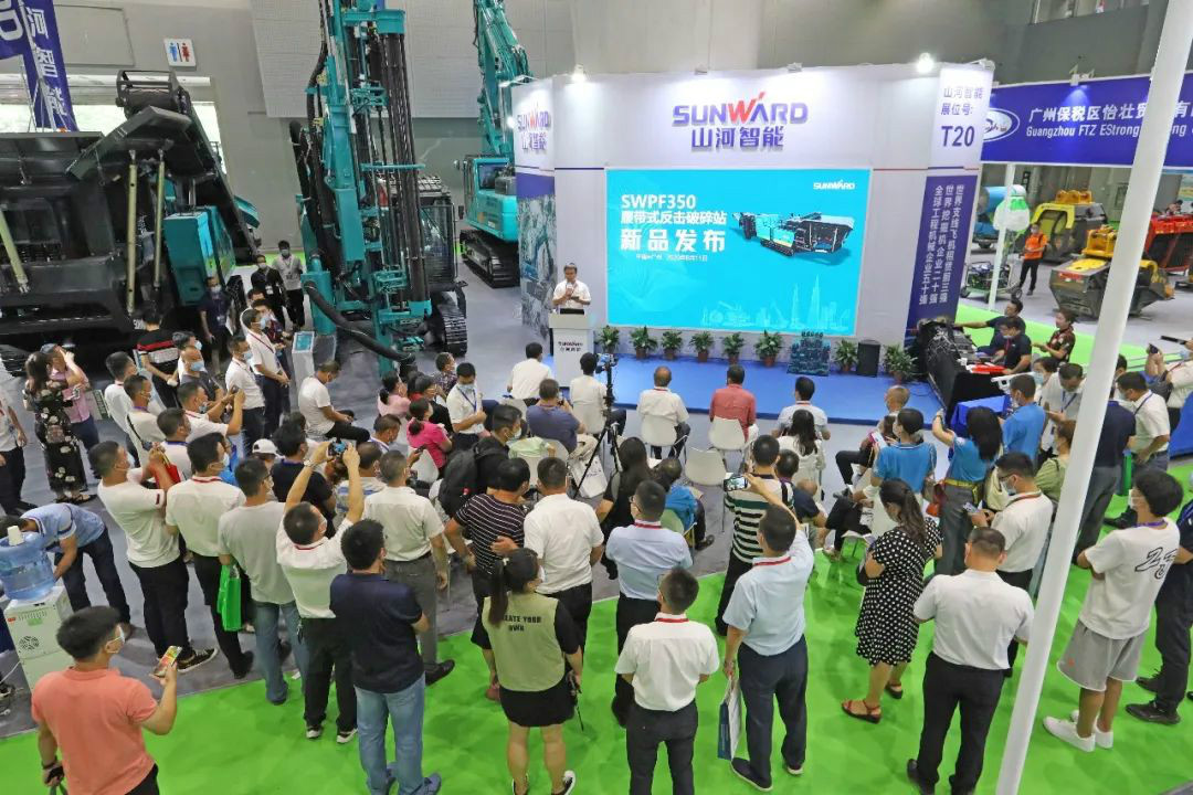 强势进军砂石破碎领域，bti体育智能破碎站新品杰出颁布