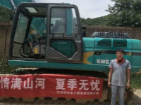 情满bti体育夏季无忧 ——陕西领创者开启年度巡检服务客户